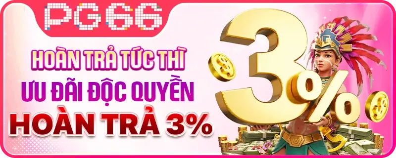5pg66 Hoàn trả không giới hạn đến 3% mỗi ngày
